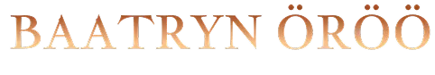 Baatryn Öröö